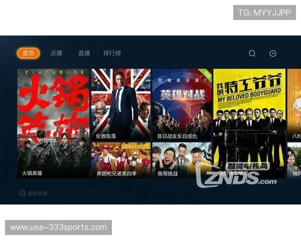 足球直播总是卡顿背后原因和解决办法全解析 足球直播总是卡顿背后原因和解决办法全解析